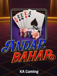 Andar Bahar at 58H COM
